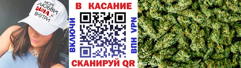 Купить наркотик Новый Уренгой А ПВП АМФ Гашиш Каннабис COCAIN