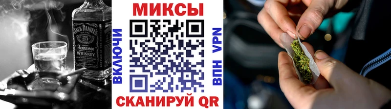 даркнет сайт  Новый Уренгой  Бутират буратино 