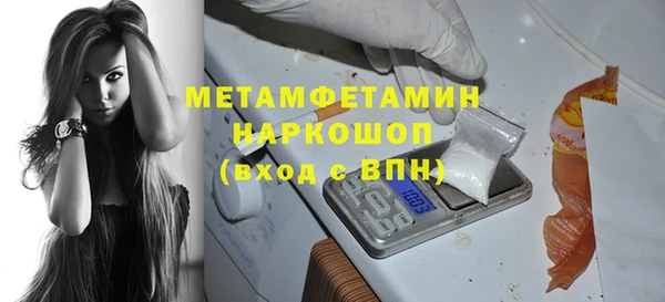 а пвп мука Майский