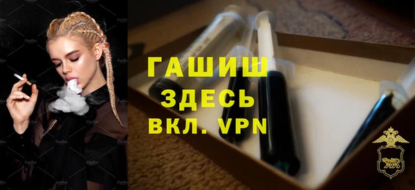 кокс Баксан