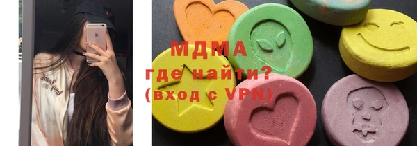 кокс Баксан