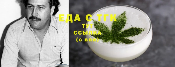 кокс Баксан