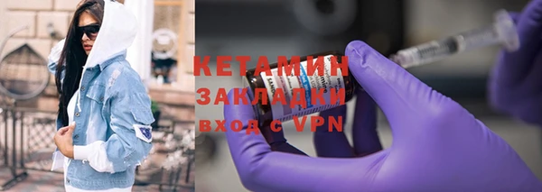 кокс Баксан