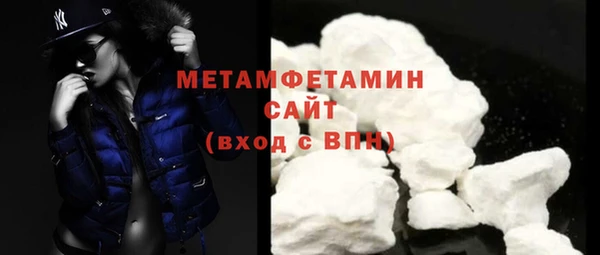 кокс Баксан