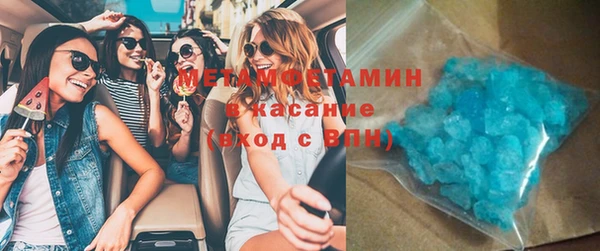 трава Балабаново