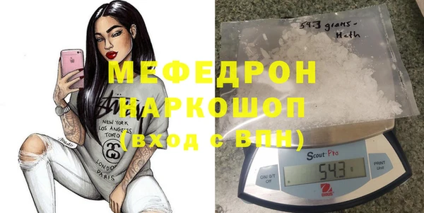 кокс Баксан