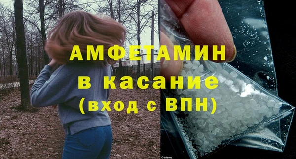 кокс Баксан
