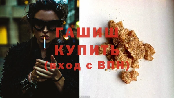 кокс Баксан