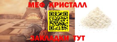 кокс Гусиноозёрск