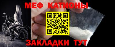 кокс Гусиноозёрск