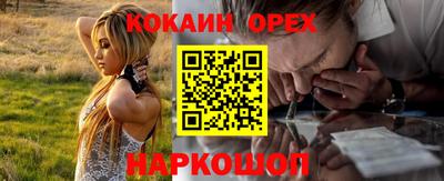 скорость Гусев