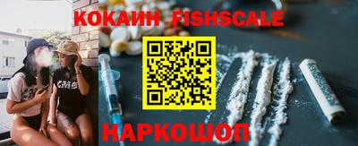 скорость Гусев