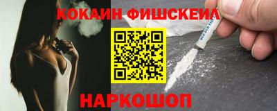 скорость Гусев