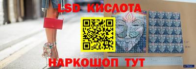 скорость Гусев