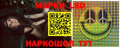 шишки Гусь-Хрустальный