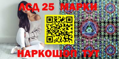 мяу мяу кристалл Малгобек