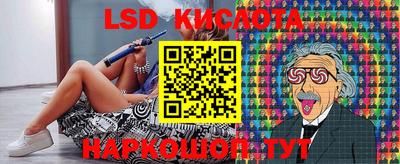 шишки Гусь-Хрустальный