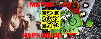 кокс Гусиноозёрск