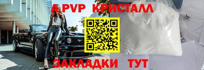 кокс Гусиноозёрск