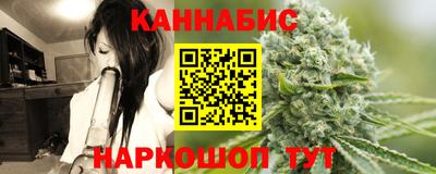 скорость Гусев