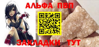 скорость Гусев
