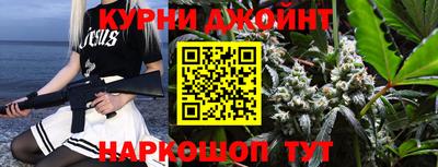 кокс Гусиноозёрск