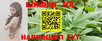 кокс Гусиноозёрск