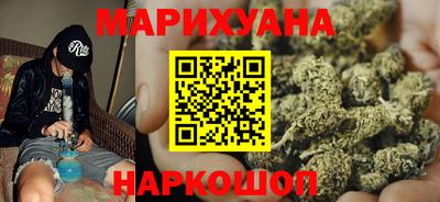 скорость Гусев