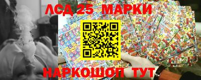 скорость Гусев
