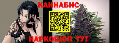 шишки Гусь-Хрустальный
