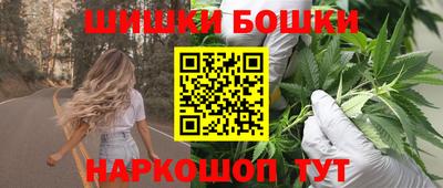 скорость Гусев