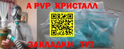 скорость Гусев