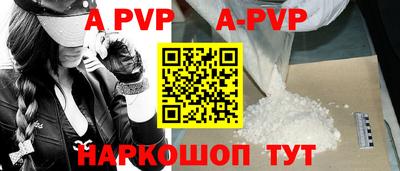 кокс Гусиноозёрск