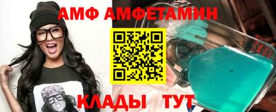кокс Гусиноозёрск