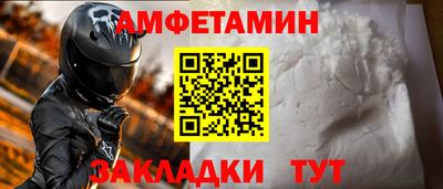 скорость Гусев