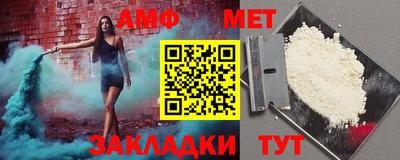 скорость Гусев