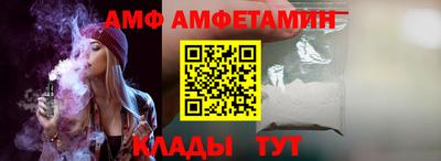 шишки Гусь-Хрустальный