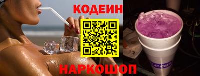 кокс Гусиноозёрск