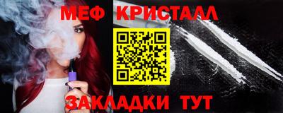 скорость Гусев