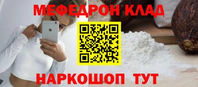 скорость Гусев