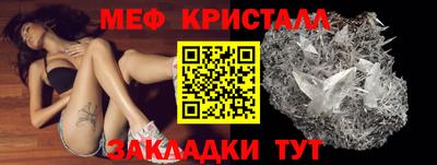 кокс Гусиноозёрск